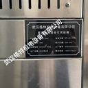 武漢廠家：優(yōu)選不銹鋼材質(zhì)打造了一臺(tái)紫外光加速老化試驗(yàn)箱
