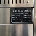 武漢廠家分享紫外光加速老化試驗(yàn)箱的操作流程與注意事項(xiàng)