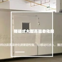 關(guān)于高溫老化房的多功能性有哪些跟著武漢格特來解析