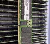 重慶市回收全新四代五代32G64G128G服務器內存條