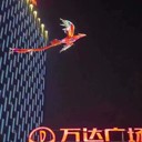 上海運動會開幕飛天鳳凰表演出租大型飛天鳳凰景區(qū)項目出售廠家