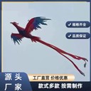 唐山大型開幕儀式飛天鳳凰表演出租仿真飛天鳳凰表演廠家出售