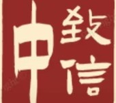 貴港農產品公司評估,商貿公司評估,修配廠評估