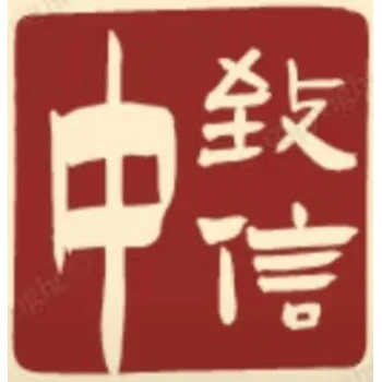 綏化養(yǎng)殖損失評估，養(yǎng)殖損失確定評估。歡迎垂詢。