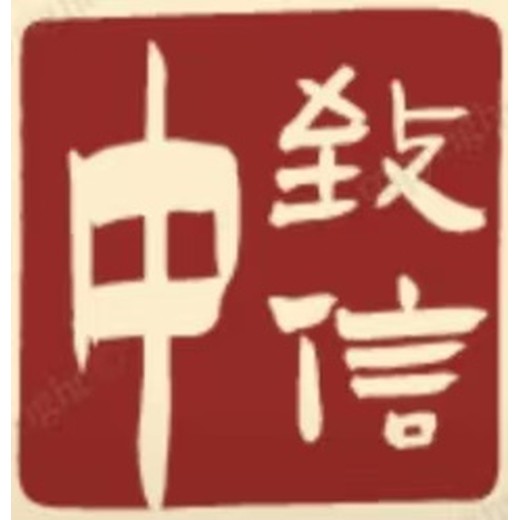 廣州資產損失評估，企業資產損失評估。歡迎垂詢
