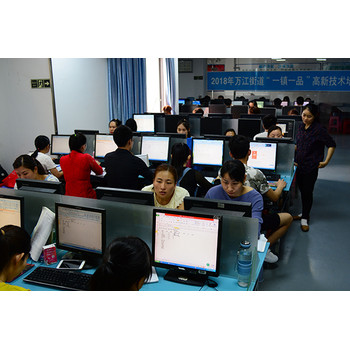 東莞萬江官橋滘電腦辦公軟件初級(jí)培訓(xùn)電子商務(wù)培訓(xùn)上天驕