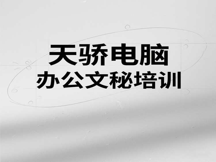 17465825-0.png@750w_750h_90Q