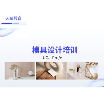 東莞電腦培訓(xùn)學(xué)好改變?nèi)松壽E
