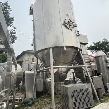 500型噴霧干燥機二手不銹鋼噴霧干燥機
