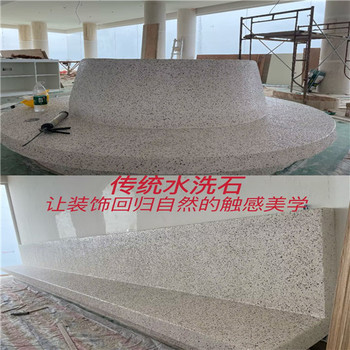肇慶水洗石水磨石施工隊哪家