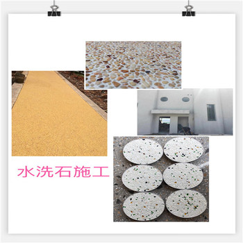汕頭傳統(tǒng)水洗石施工團(tuán)隊(duì)哪家