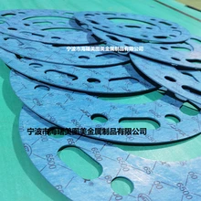 華爾卡(VALQUA)V#6500無石棉墊片,VALQUA華爾卡6500系列壓縮墊片