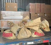 惠陽區經營許可證上門回收磁性材料磁鐵釹鐵硼淘汰產品磁收購