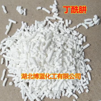 85%丁酰肼水分散粒劑WDG調(diào)節(jié)劑生產(chǎn)廠家