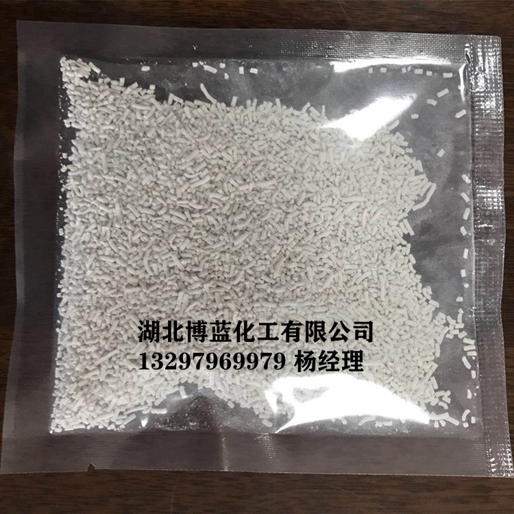 10981500-0.jpg@750w_750h_90Q