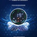 智能家居AI語音互聯(lián)網(wǎng)手機遠程圓屏溫控器電暖器
