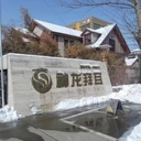 河北神龍拜耳光伏支架廠家