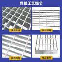 下水道排水蓋板重型排水溝鋼格板防腐防滑