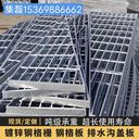 異型鋼格板集磊變壓器格柵板