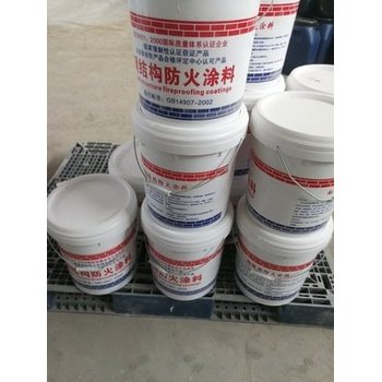 鋼結構防火涂料包工包料一站式服務