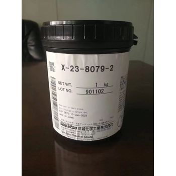 長期求購回收日本信越導(dǎo)熱膏X-23-8079-2