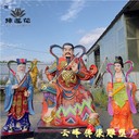 真武大帝神像玄武祖師爺佛像周公桃花玄武大帝蕩魔天尊塑像廠家