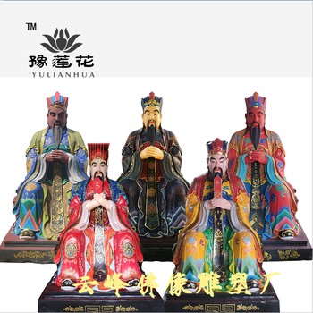五方鬼帝神像雕塑廠家黑白無常酆都大帝東岳大帝地藏王菩薩