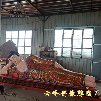 臥佛佛像西方三圣千手千眼觀音三世佛釋迦牟尼躺睡佛擺件