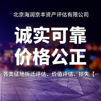 安陽(yáng)黑豬養(yǎng)殖場(chǎng)評(píng)估鴿子養(yǎng)殖場(chǎng)評(píng)估