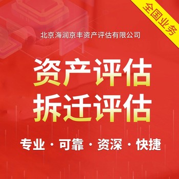安陽(yáng)黑豬養(yǎng)殖場(chǎng)評(píng)估鴿子養(yǎng)殖場(chǎng)評(píng)估