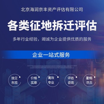 安陽(yáng)黑豬養(yǎng)殖場(chǎng)評(píng)估鴿子養(yǎng)殖場(chǎng)評(píng)估