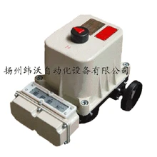 揚(yáng)州電動(dòng)執(zhí)行器SDQ9-18電動(dòng)執(zhí)行器配套電動(dòng)軟密封蝶閥