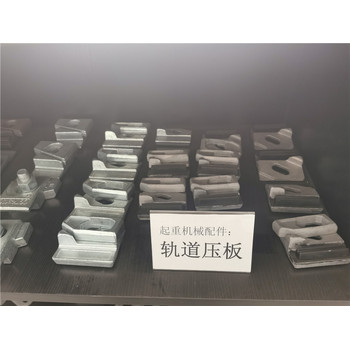 馬里熱鍍鋅軌道壓板生產(chǎn)工廠