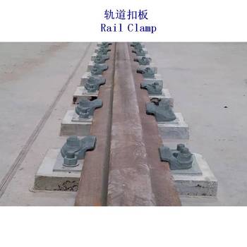 喀麥隆熱鍍鋅起重機(jī)壓板生產(chǎn)工廠