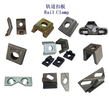拉脫維亞碳鋼起重軌壓板生產(chǎn)工廠