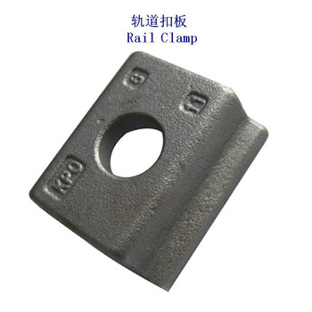 馬里電鍍鋅軌道壓板生產(chǎn)工廠