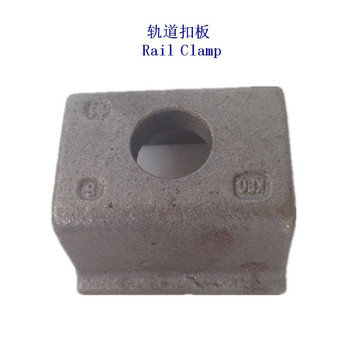 蒙古熱浸鋅起重軌壓板生產(chǎn)工廠