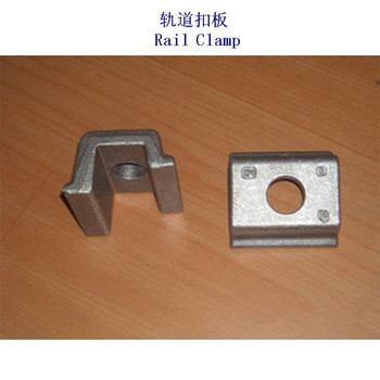 韓國定制起重軌壓板生產(chǎn)廠家
