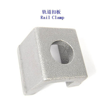 馬達加斯加外銷起重軌壓板生產(chǎn)工廠