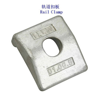 蒙古熱浸鋅起重軌壓板生產(chǎn)工廠