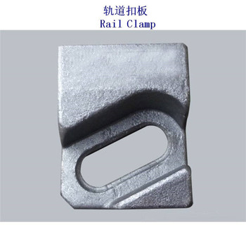 圭亞那碳鋼鋼軌壓板生產工廠