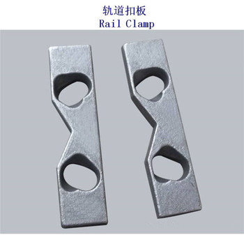 保加利亞熱鍍鋅軌道壓板廠(chǎng)家
