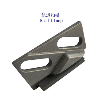 馬里電鍍鋅軌道壓板生產(chǎn)工廠