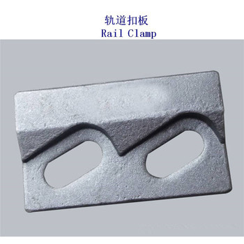 埃塞俄比亞電鍍鋅鋼軌壓板生產(chǎn)廠家