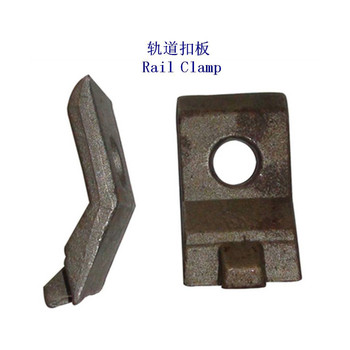 老撾碳鋼起重軌壓板廠家