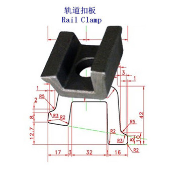 摩納哥出口軌道壓板生產(chǎn)工廠