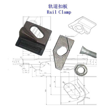 摩納哥出口軌道壓板生產(chǎn)工廠