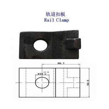 貝寧出口鋼軌壓板生產廠家