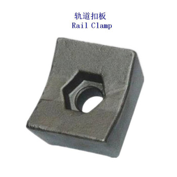 保加利亞熱鍍鋅軌道壓板廠(chǎng)家