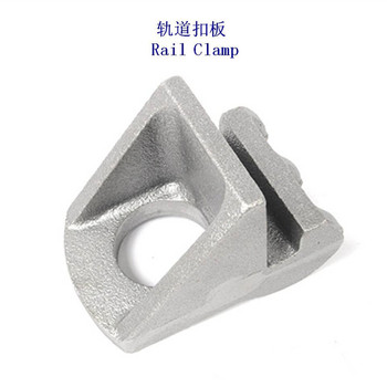 埃塞俄比亞碳鋼起重軌壓板生產(chǎn)廠家